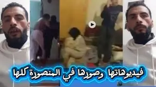 فضـ،ـيحة المنصورة زوجتي بتجيب عشيقها علي سريري وحملت وخلفت منه وانا مليش في الخلفة وDNA يفضـ،ـحها