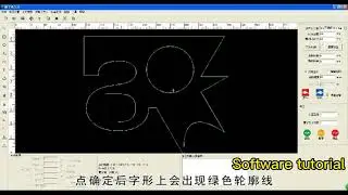 Letter Bending Software tutorial