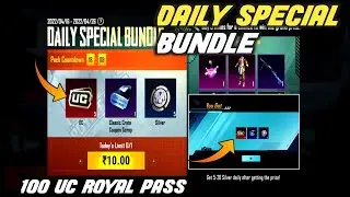 Daily Special Bundle Event Bgmi 1.9 || M10 Royal Pass 100uc Only || Daily Special Bundle Event