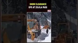 BRO conducts snow clearance operation at Zojila Pass |  CVR English