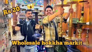   Cheapest wholesale market in.....   
