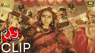 Lacchi Movie Climax Scene (4K UHD) | Jayathi, Tejdilip | 2022 Latest Telugu Scenes @SriBalajiMovies