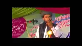شاہ پور سرگودھا اجتماع عام 2018