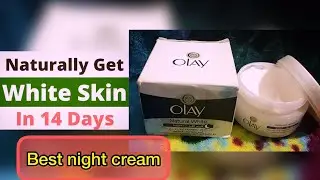 Honest review Olay natural white cream| best night cream in winter || night cream || fairness cream|