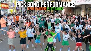 대구 동성로28아트스퀘어에서 픽송퍼포먼스🟢🟠 랜덤플레이댄스! | KPOP RANDOM DANCE (Pick Song Performance)