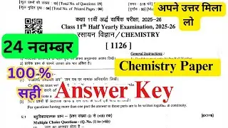 🔴 Rbse Classs 11th Chemistry Half Yearly Paper Answer Key 2025 // Class 11 Chemistry Paper Solution