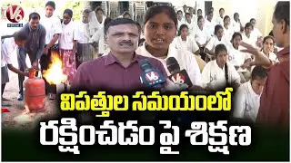Yuva Aapda Mitra Training Held Under Auspices Of Hydraa | V6 News