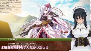 ｍｚの謎なまり生　第300回【城プロRE】