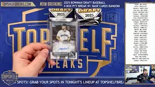 Набор из 4 коробок бейсбольных карточек Bowman Draft Baseball 2025 | Top Shelf Breaks | 16.01.2026