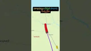 Train between Visakhapatnam Bobbili Salur #visakhapatnam #vizianagaram #bobbili #salur #techchaitu