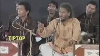 Mahya tere wekhan laye