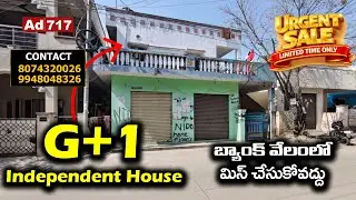 G+1 Independent House For Sale in Hyderabad | Alwal | Rudra Properties