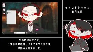 2025動画まとめ