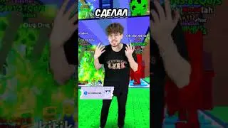 КАК СТАТЬ БОГАТЫМ В ЦУНАМИ БРЕЙНРОТ? 😲
