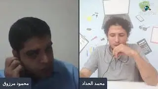 لايف عن قسم إنتاج مع شركة ليد لاب العاشر من رمضان