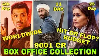 Box Office Collection Of Attack Movie Vs RRR Collection Vs The Kashmir Files Collection | Worldwide