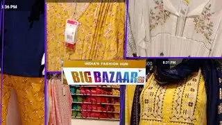 BIG BAZAAR LATEST OFFERS , NEW ARRIVALS, CHRISTMAS COLLECTION @ OFFERS PRICE...2021