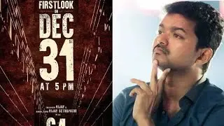 Thalapathy 64 first look |master first look |world newz |mukesh |wn