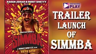 Trailer launch of Film Simmba. Like this video by Trending play.