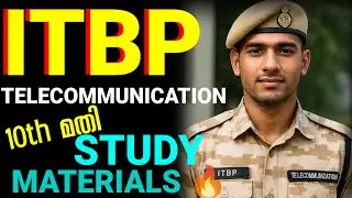 ITBP TELECOMMUNICATION 🔥10 ക്ലാസ് study material🤩 Kerala Malayalam 2026 | Indian Paramilitary job✨
