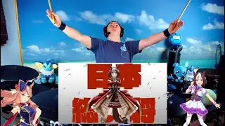 The8BitDrummer covers Ruler of Japan (Special Week VS Montjeu BGM) from Umamusume on drums...