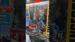 BB-01 Legendary Optimus Prime #evasion #aoe #takara #takaratomy #transformers #optimusprime #shorts