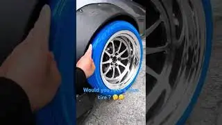 Хотели бы вы носить синие шины? #toyo #синий #шины #дрифт #гонки #дрифтинг