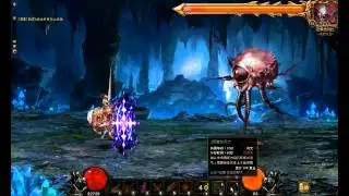 Legend Online - Labirinto 100&deg; Piso (Labyrinth)