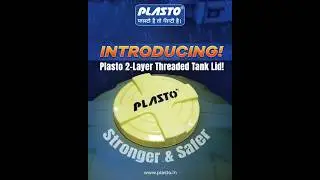 High-Quality Tank Lid | Water Tank Lid | Plasto 2-layer Threaded Tank Lid | Plumbing Tips & Tricks