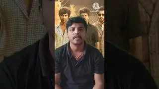 Vijay fans are like this | #cinema #tamilcinema #tamil