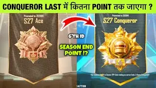 🇮🇳DAY 16 : CONQUEROR LAST ME KITNE POINTS TAK JAYEGA⁉️ SOLO CONQUEROR BEST TIPS & TRICKS😃🤩