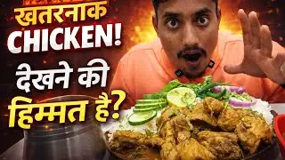 MUKBANG//SPICY 🔥 CHICKEN CURRY EATING WITH SALAD 🥗 GREEN CHILLI ASMR EATING SHOW