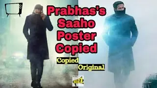 Prabhas's New Saaho Movie Poster Is Copied Or Inspired By Blade Runner Poster | Trending Bollywood |