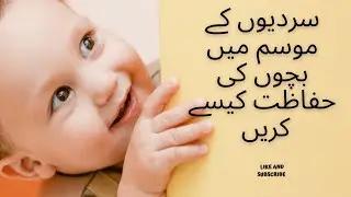how to protect children in winter season