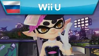 Splatoon &mdash; последний Splatfest &mdash; музыкальное видео Кэлли (Wii U)