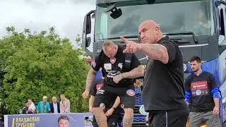 TRUCK PULL WORLD CHAMPIONSHIP, KYIV UKRAINE 19.09.2021 Kelvin De Ruiter, Netherlands