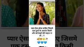 status sayari club #status#sayari#club#youtube#viral#shorts#love#whatsappstatus#💙💙💙
