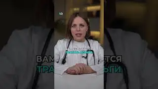 Как ПРАВИЛЬНО принимать йод для здоровья? #здоровье #йод #питание