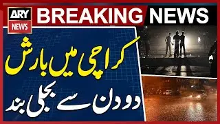 Karachi: Power outage in various areas for 2 days after rain