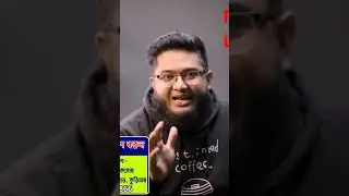 এয়ার টিকেটিং কোর্স। Air Ticketing Course