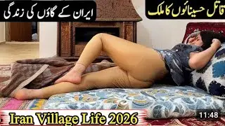 Iran Protest 2026 | Amazing Facts and History about Iran | Iran vs America News 2026 l ایران کی سیر