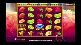 juicy fruits slot low stakes big win #1(399x)