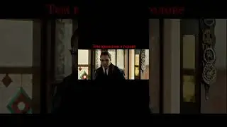 Макаки (или Гаргульи колокола) #shorts