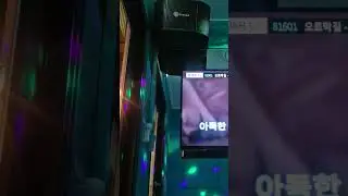 [내가 부른 노래] 윤종신-오르막길