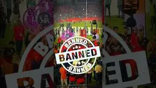 RCB vs BCCI: Will 2026 IPL See a Ban After Tragedy