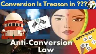Anti conversion Law - Supreme Court Hears Transfer of Cases Today