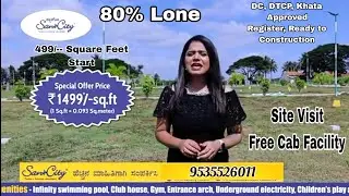 San City Property's 