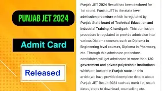Punjab JET 2024 Admit Card Released | Punjab JET 2024 Admit Card Declared | MDE