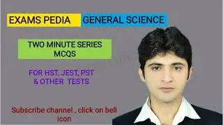 General science top 100 mcq , for Jest, Pst and spsc cce screening test| Exams pedia