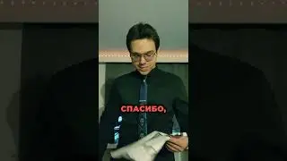 БЕСЯТ неприветливые кассиры | #shorts #бесит #dominus